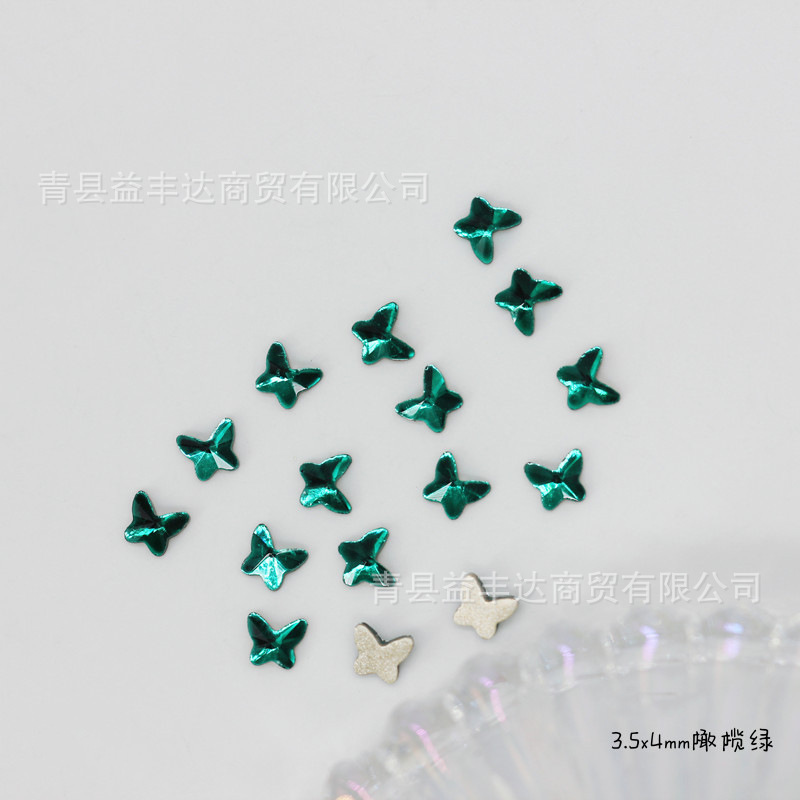 3.5*4mm蝶の歯のドリルの底のドリルの透き通った小さい蝶の歯のドリルの美容の歯のドリルの装飾の蝶の歯のドリル|undefined