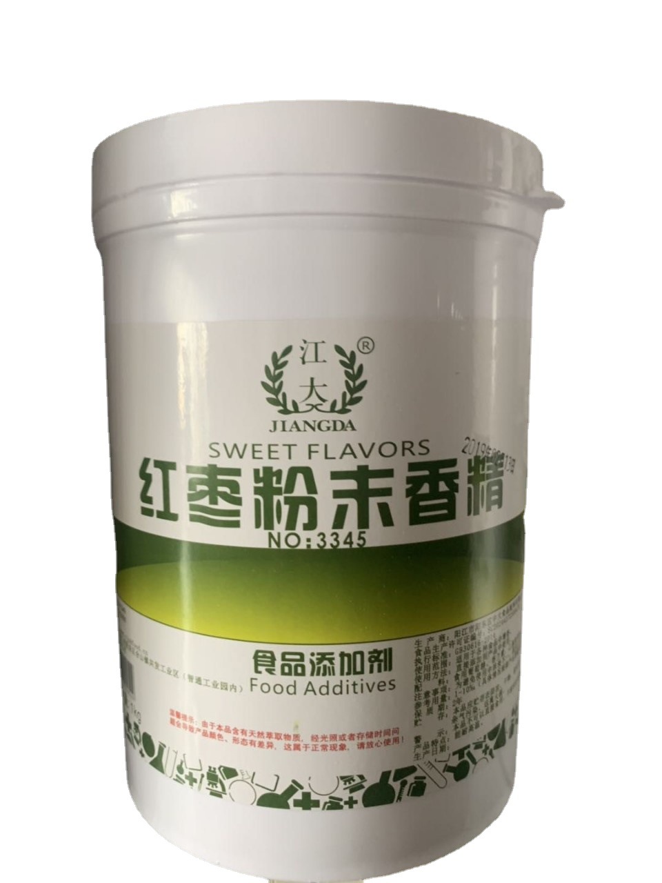 江大红枣粉末香精 红枣香粉红枣开花馒头1KG