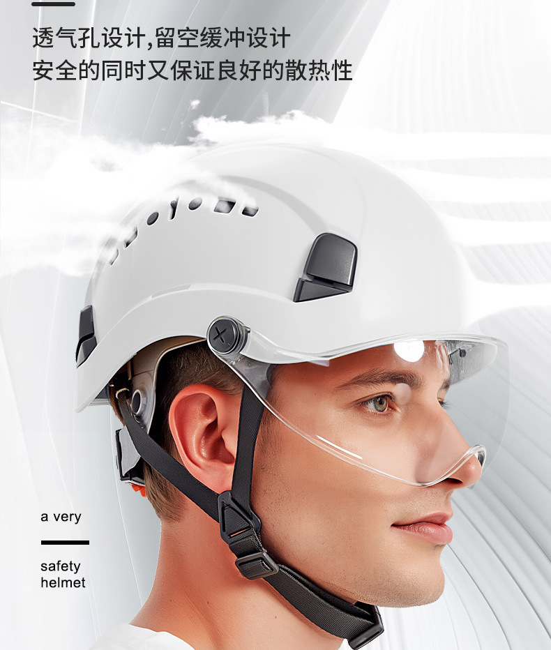 哈珀详情页白_08