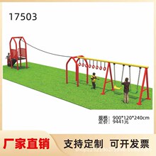 �׃��@���݃�ͯ���⻬��С�^���@�����Θ��Oʩ����K�Wϵ��