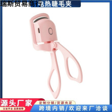 2025늟��ë�A��yʽС�ͼӟ�늄ӊA��ʽ��늟�C���N������