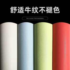 工厂直发牛皮材质超纤皮革贴面鞋面皮箱包皮带家具配饰耐磨耐用