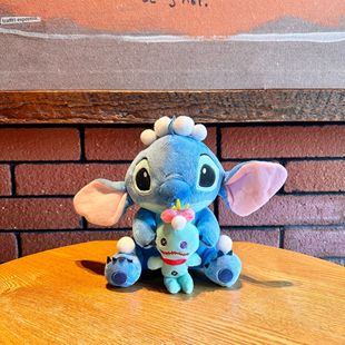 Cartoon Hug Golden Stitch Plush Toy Stitch Doll Wholesale Amusement City Grab Machine Doll