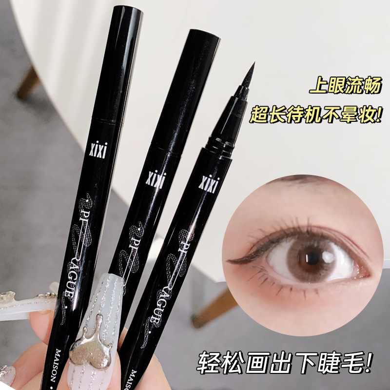 Xixi Linear Rich Liquid Eyeliner Pen for Female Beginners, Waterproof, Sweat-Proof, Long-Lasting, Non-Smudged Black Brown Eyeliner Pen