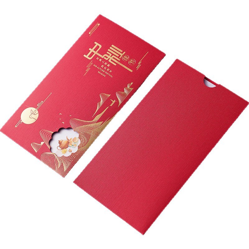 中秋节贺卡打印商务企业公司送客户员工礼物卡片感恩祝福2025新款|undefined