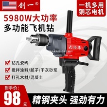 ��һ�w�C荴���ā�ӷ�ˮ�����ҙC�๦�ܴ�Ҕ����ֳ��荔���C