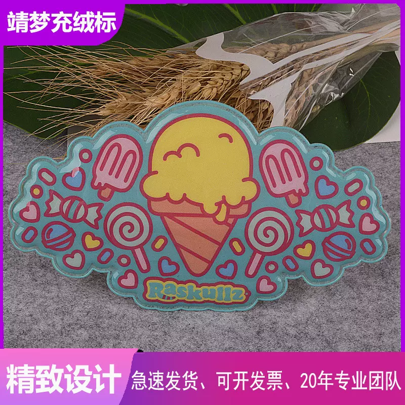 PVC塑料充气标 领标洗唛服装辅料 厂家直销 服装塑料充气标定制