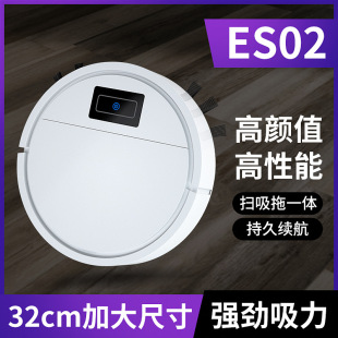 Cross-border new multi-function vacuum cleaner intelligent floor mopping machine lazy household automatic cleaning machine charging sweeping robot