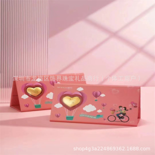 ��Ϧ���˹�����[�����999���Ľ���520���ν�l��Ů���ѶY��