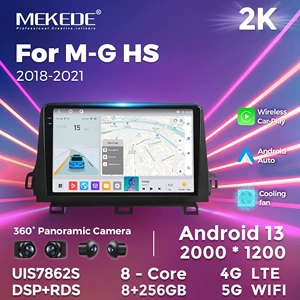 Suitable for MG HS 2018-2021 MG HS Android system large screen car navigator factory wholesale
