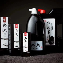 文房四宝套件;墨水;塑料瓶、壶
