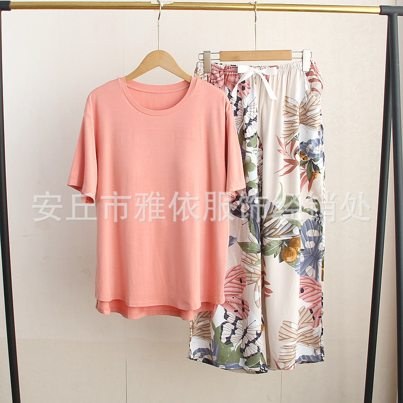 모달 브래지어 티셔츠 오렌지 핑크 + 레이온 자른 바지 화려한 나비