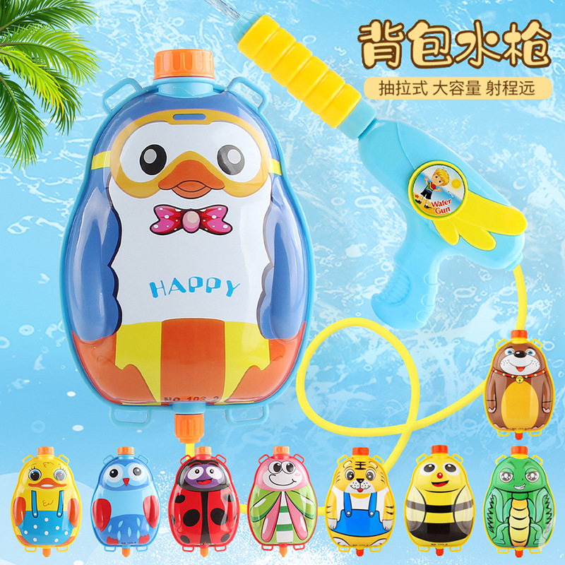 Juguetes de agua de playa para niños mochila de dibujos animados pistola de agua para niños y niñas rociador de agua de verano pistola de agua extraíble de gran capacidad