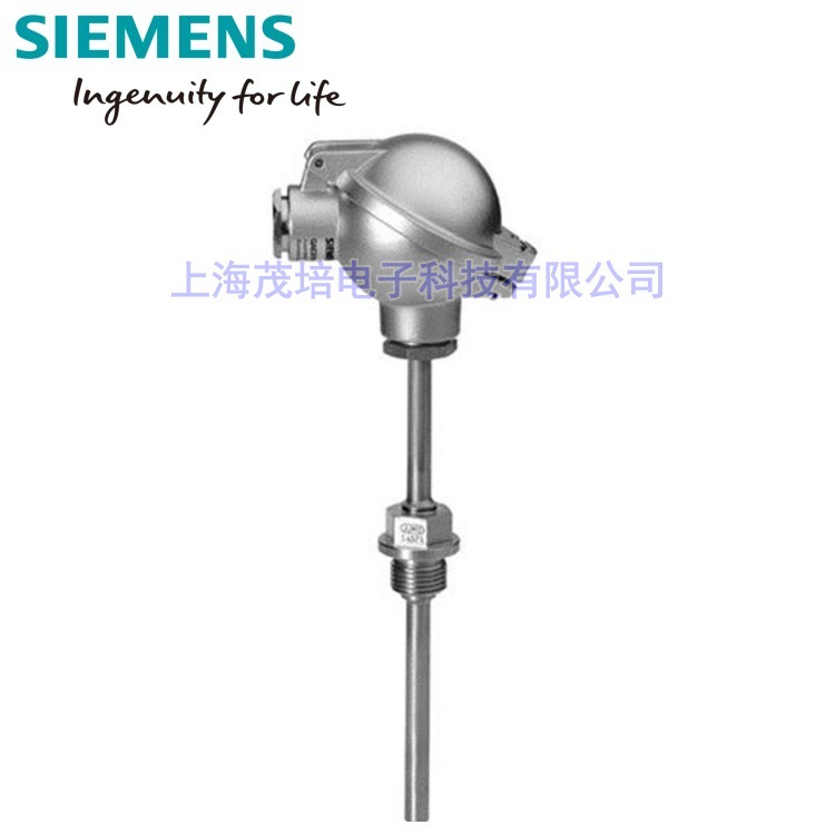 SIEMENS西门子QAE3075.010浸入式温度传感器变送器QAE3075.016