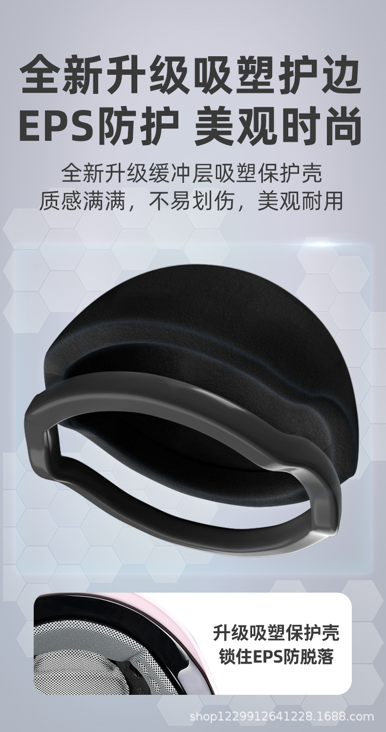 Mustang Helmet for Women and Men, Summer Sun Protection Uv-Resistant Half Helmet, 3C Certified Electric Motorcycle Safety Helmet