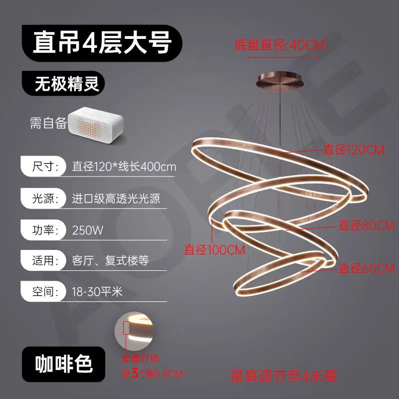 复式楼大吊灯挑空客厅主灯别墅楼梯灯轻奢跃层挑高楼中楼大厅吊灯|undefined