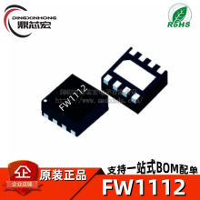 ԭװ FW1112 0.7-4GHz 16.5dB LAN�������Ŵ��� ����BGU8052/8053
