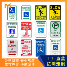 �羳��؛�X�嶨�ƚ�����ͣ܇����־�Ƴ��܇λָʾ�ƽ�ֹͣ܇����