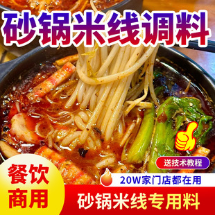 ɰ��׾��{�����Ì����ϰ��u���^���׾��������������ۜ����{ζ��