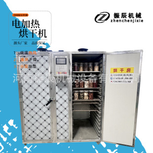 ��늼ӟᶹ�Ǻ�əC �бP���]ʽ���Ǹɸ���C �r�aƷ����O��