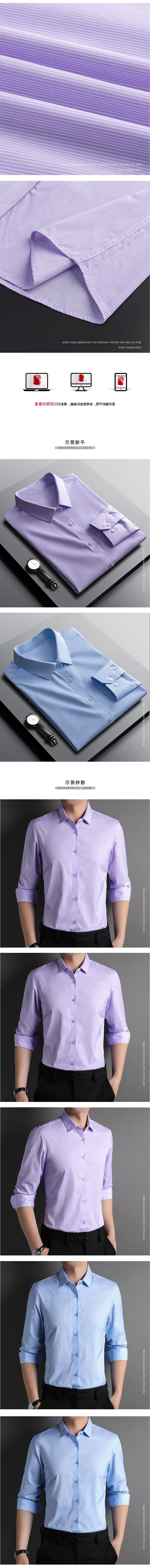 C7702 980K ÁO SƠ MI NAM TONREST DÀI TAY KẺ CARO MÙA XUÂN THU ĐÔNG TRUNG NIÊN KẺ CARO THỜI TRANG NAM G03 SẢN PHẨM MỚI