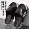 Fashionable, dynamic, black, wear-resistant