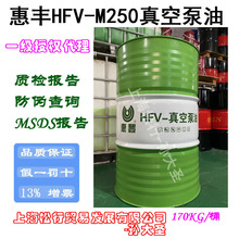 SHFV-M250ձ SM 250ֱ Ƭø 170KG