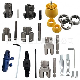 4 points 6 points PPR water pipe inner wire opener PVC plastic pipe electric manual inner wire tool