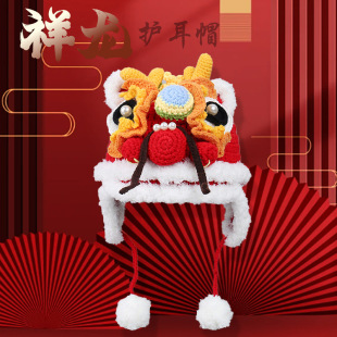 ���ֹ��H�ӻ��^ñ��Ů�ﶬ��ůë��ñ�Ї��L�Ѫ{ñ�����ϻ���ͯñ