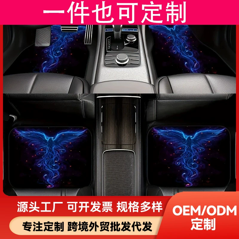 Автомобильные коврики Jit в американском стиле для Temu, грязеотталкивающие, простые в уходе, износостойкие, универсальные противоскользящие коврики для автомобиля, дропшиппинг.