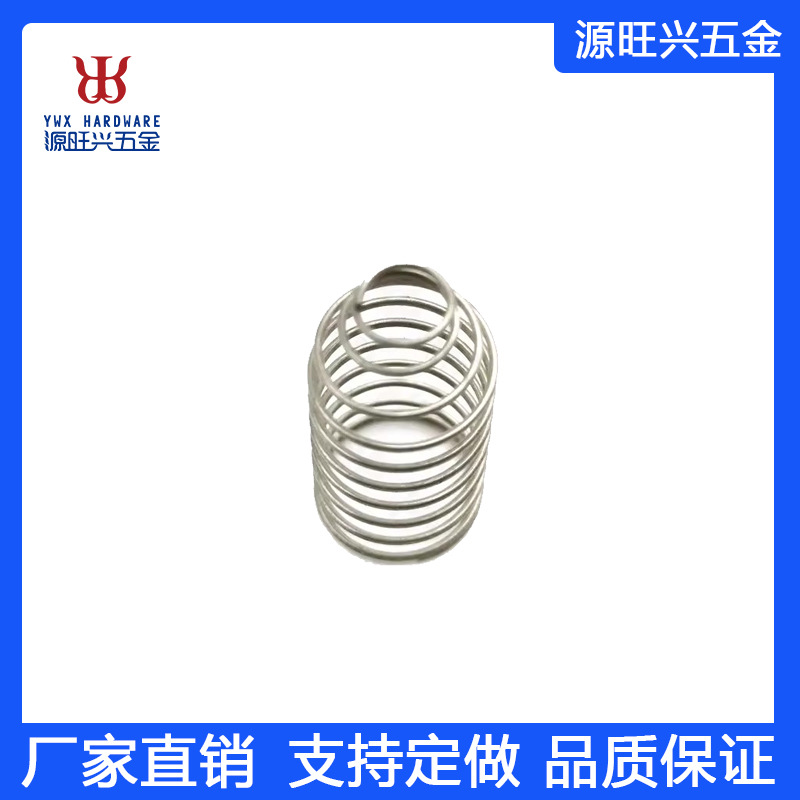 专业福建厦门厂家直销提供价格低廉优质好镀五彩锌压缩弹簧批发