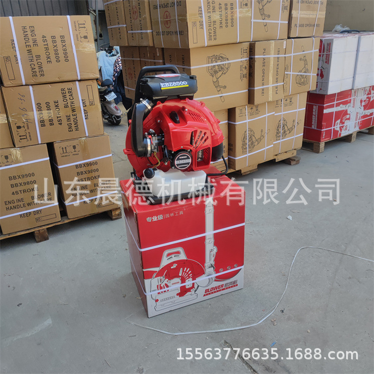 手提式风力灭火机 四冲程吹雪背负式内燃汽油吹风机