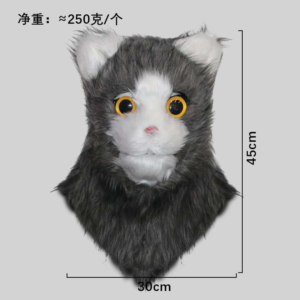 Puede abrir la boca, animal divertido, gato, capucha, mascarada, máscara de mordida de boca, accesorios de actuación de fiesta de Halloween