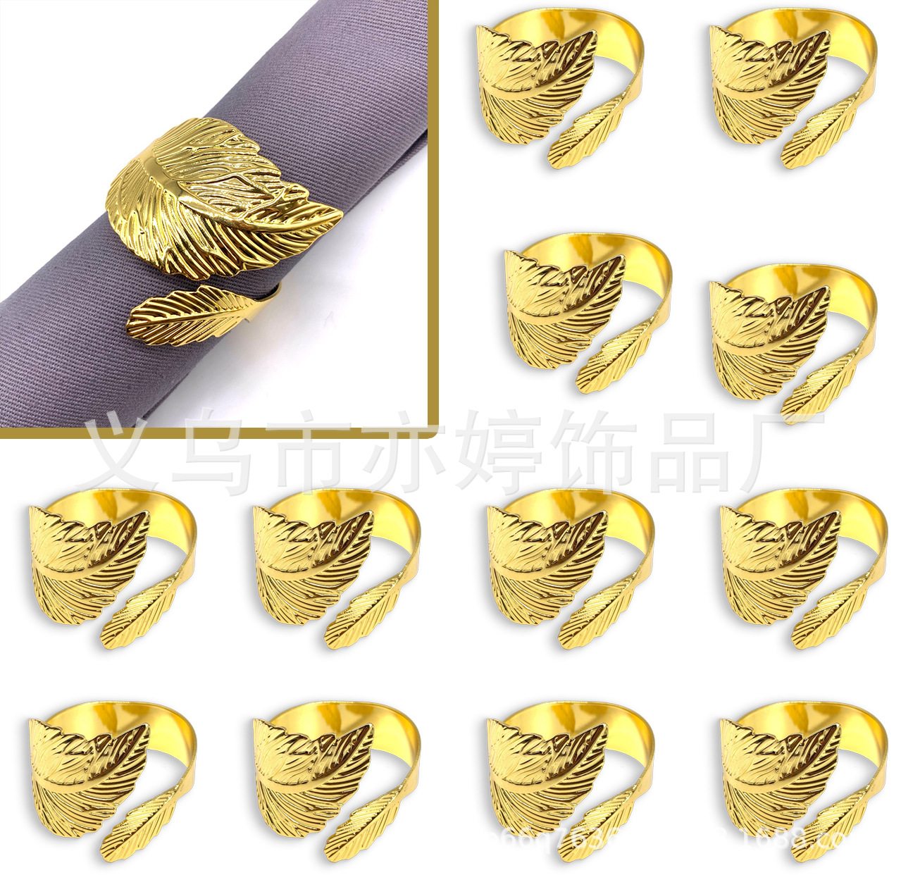 Cruz-frontera Venta caliente hojas de metal galvanoplastia servilleta anillo partido Mesa swing placa servilleta hebilla de metal servilleta