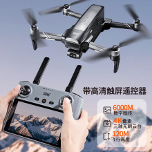 SJRC世季F22S3XR无人机数字图传3轴云台4K遥控航拍四轴飞行器6KM