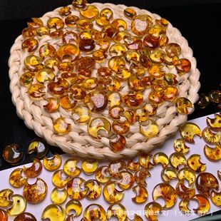 Live Supply Natural Hua Po Carved Sunflower Star Moon Little Red Riding Book DIY Handmade All-match Amber Accessories