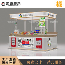 �f�_�̈��߶˶���չʾ���Ї��w����Ʊչʾ�������w���N���Ѝu��̨