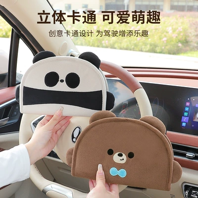 Seat belt shoulder pad: shoulder pad cartoon cute