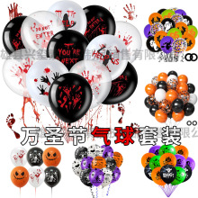 12���f�}�������Ɍ��b��Ú���M�����t���ϹϹ����Ɍ��������b