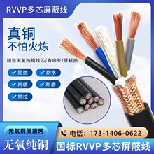 RVVPξ̖ƾ ξKVVRPɔ_O|