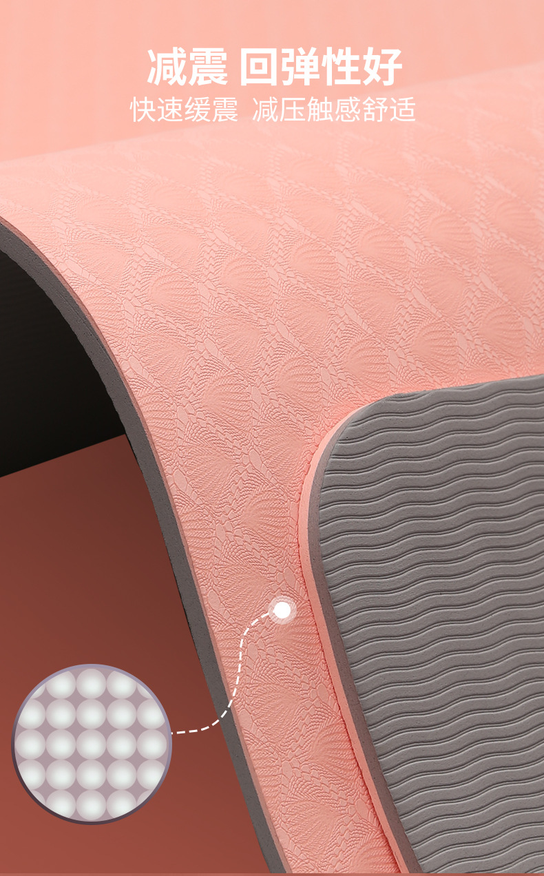 实用垫双色80宽蜜瓜橙_10