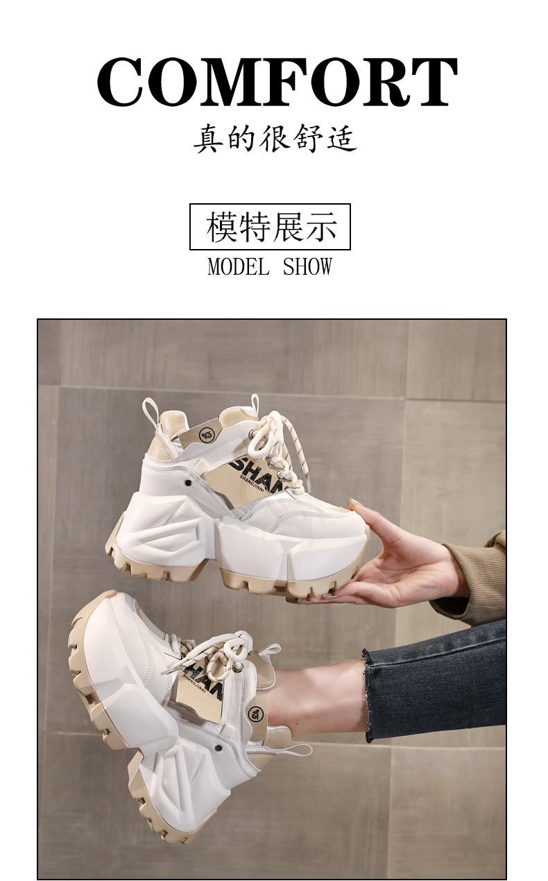 Giày sneaker chunky nữ đế dày độn cao thời trang — Màu đen chi tiết 14