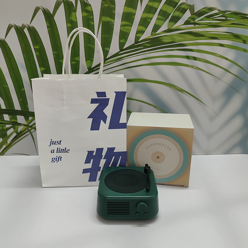 짙은 녹색 + 파란색 선물 포장 봉투