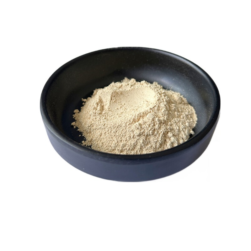 尿石素A98%尿石素A原料10g/袋CAS号:1143-70-0卖家包邮|undefined