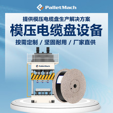 ľ||PaO  ľģ|PC ľ||PቺC