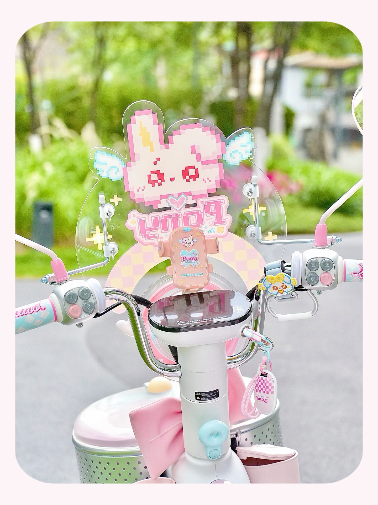 Suitable for Aima Metaverse Pony, Yadi, Tailg, and Niu Electric Scooters Front Windshield Decoration and Windscreen Accessories