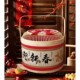 Single-handle red round hollow hand basket + red plate buckle chinese style tassel + good chinese new year seal, about diameter 26*height 22.5cm, handle height 11cm