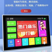 �A��E11 �����Wҕ�l�c��C ֱ�� �c�� �{����������ʯ�����|��