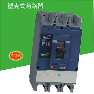 ȫ���ܚ�ʽ��·��EZD630E  /EZD630M�͉���·��630A 3P