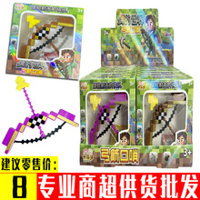 12���b��ͯ�¿���ǹ���߿��Դ����ڵ����㹭���l����Ȥζ�Y��